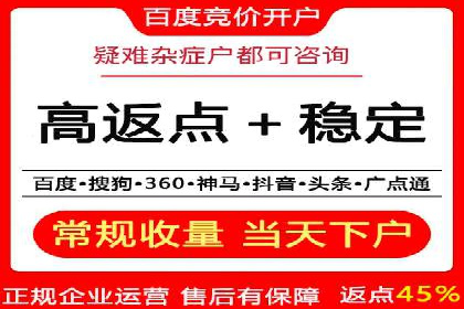 信息流推广策略解析：案例深度剖析